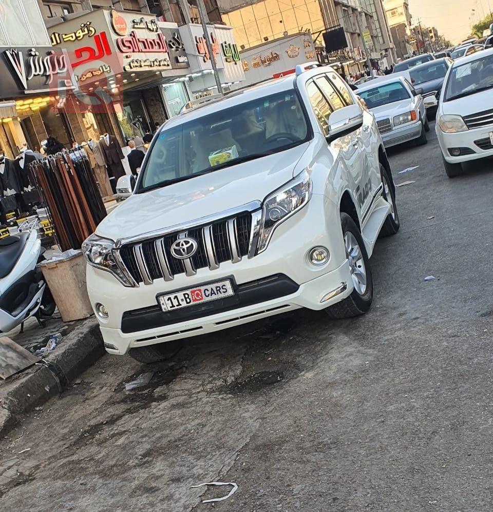 تويوتا لاندكروزر برادو